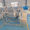 Automatic Basket-Turning Marinating Cooker