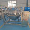 Automatic Basket-Turning Marinating Cooker