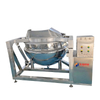 Automatic Basket-Turning Marinating Cooker