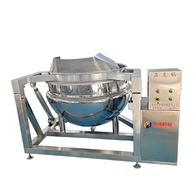 Automatic Basket-Turning Marinating Cooker