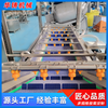 Fully Automatic Fruit And Vegetable Cleaning Machine