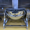 Electric Heating Jacketed Kettle