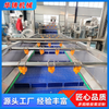 Fully Automatic Fruit And Vegetable Cleaning Machine